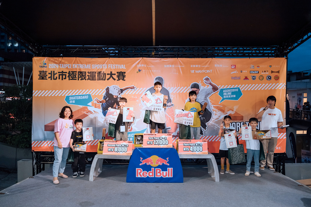 2024 臺北市極限運動大賽 BMX兒童組合照