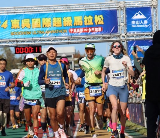 大破東吳場地紀錄 2024 東吳超馬延續金牌榮耀