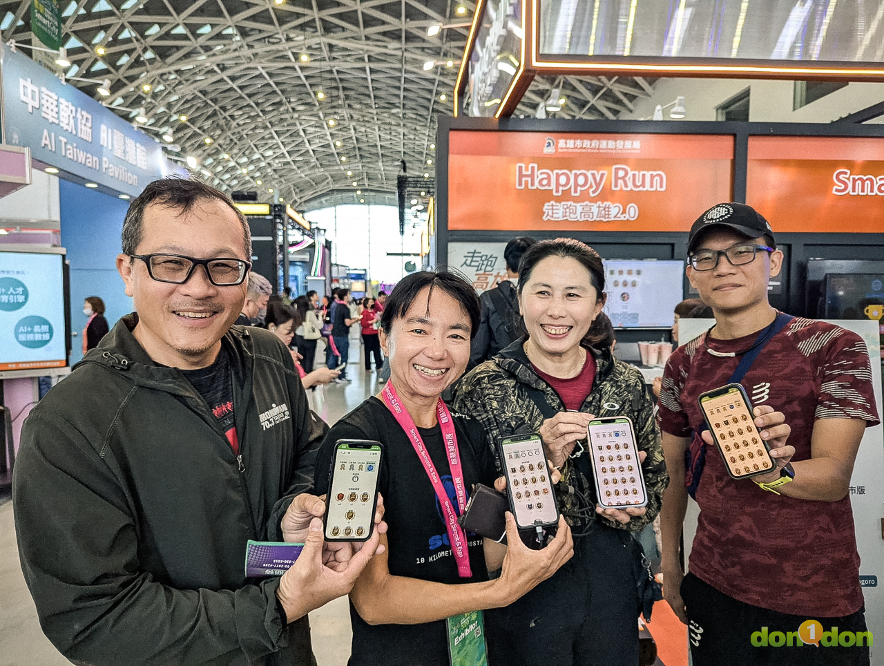 鑽石夫妻檔效率完成走跑2.0鑽石挑戰