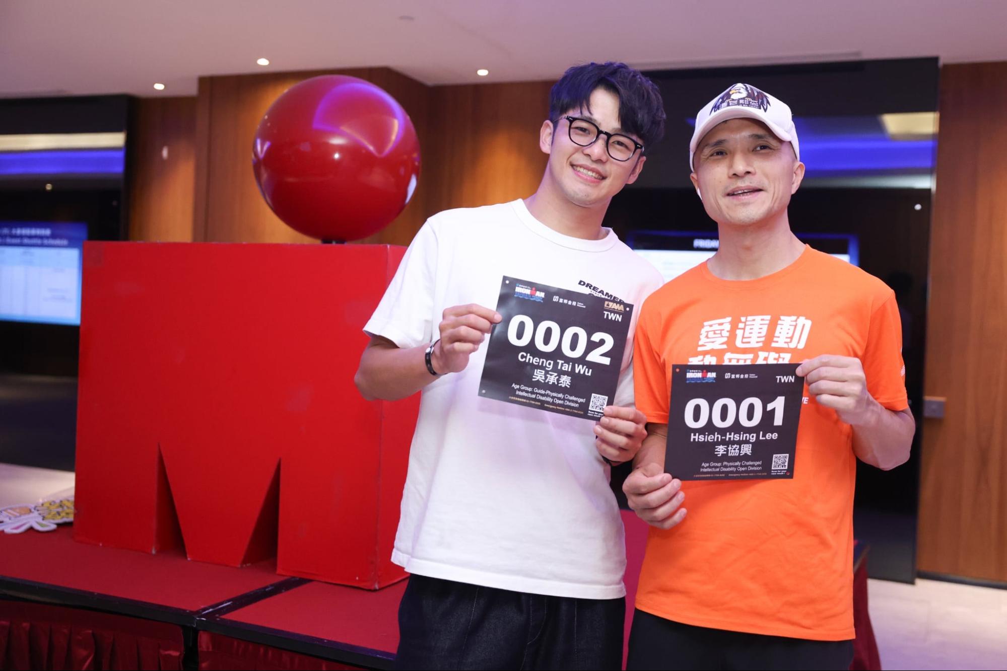 圖片來源：LAVA台灣鐵人三項公司