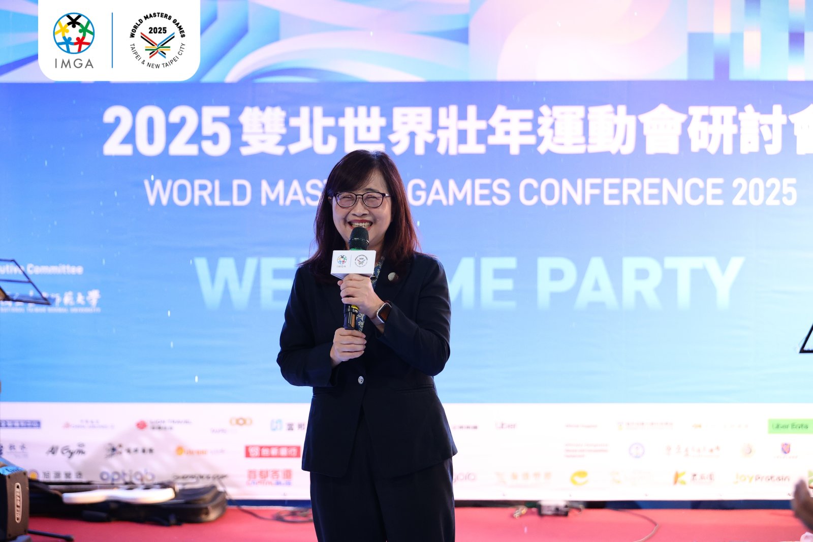 臺北市副市長林奕華出席2025雙北世界壯年運動會研討會歡迎晚宴，代表主辦城市致詞歡迎