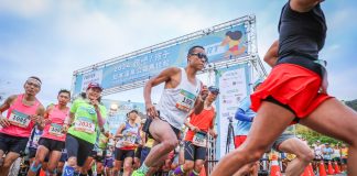 跑吧!孩子2025知本溫泉公益馬拉松將於11/2熱鬧登場。照片提供：司格特運動行銷