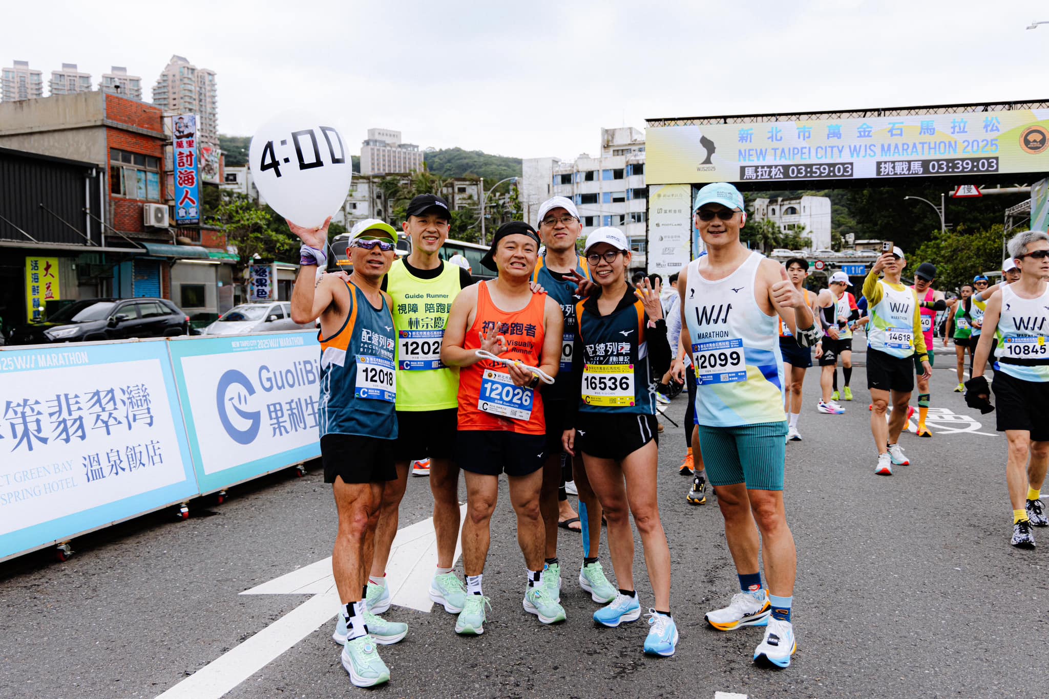 照片來源：愛運動動無礙