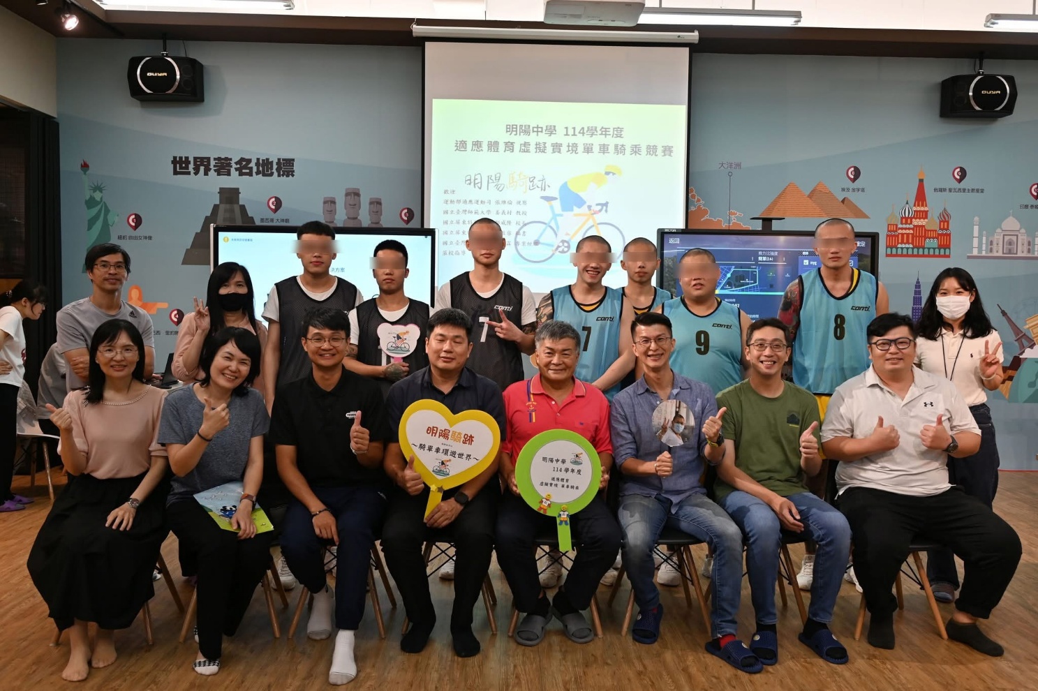 圖片來源：矯正學校提供