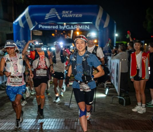 SKY HUNTER 士林越野邁向國際 750 位跑者共創歷史新頁