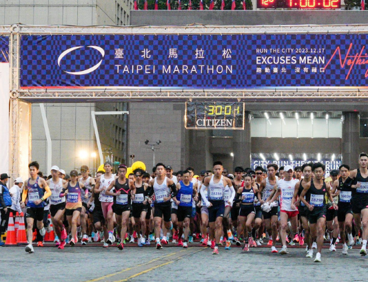 「北馬走飆」臺北馬拉松賽前懶人包