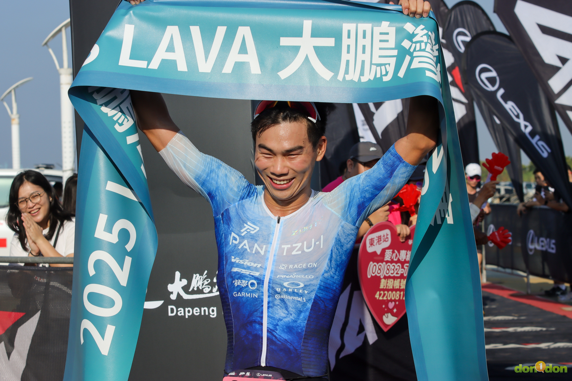 潘子易連霸拿下2025年LAVA大鵬灣賽事冠軍