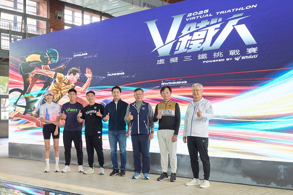 名人熱情參與 台北市 蔣萬安市長、中華奧會 蔡家福副主席、 101賈董 同場競技