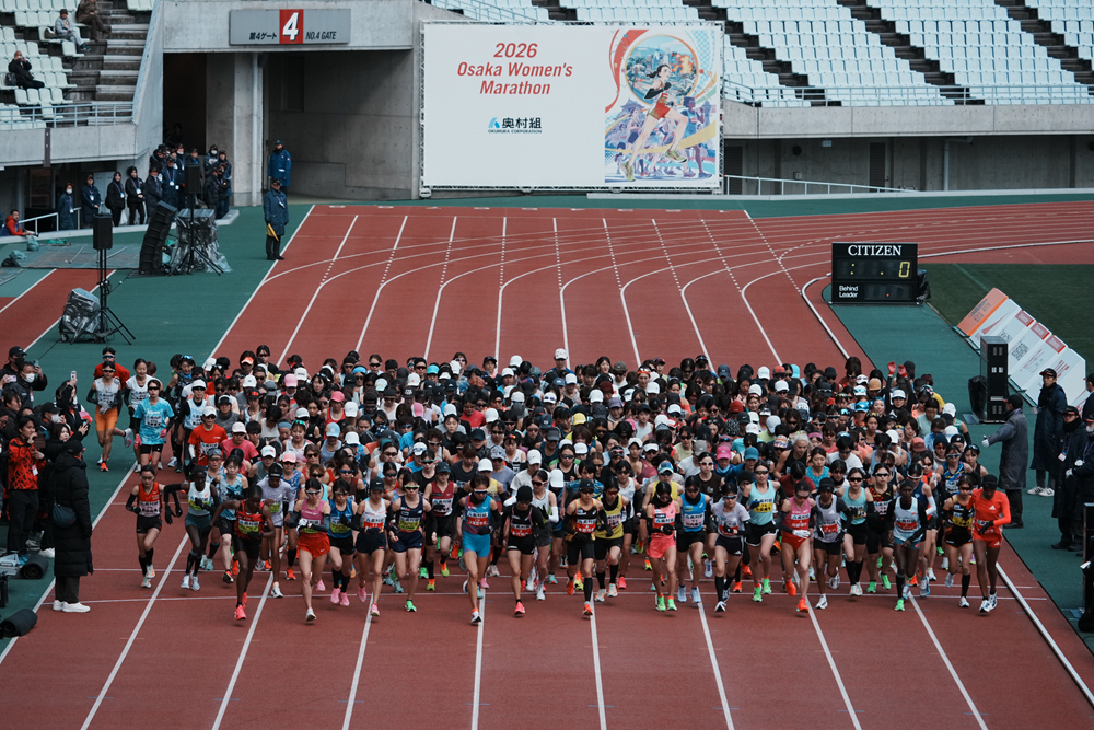 圖片來源：大阪國際女子馬拉松 奧村組應援台灣計劃
