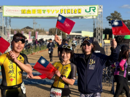 用腳步丈量台日情誼!搖滾主唱吉董率團遠征館山馬拉松 完賽感動全場