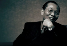 改變台灣自行車世代:GIANT 創辦人劉金標享壽93歲