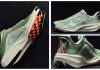 全新NIKE ACG PEGASUS TRAIL:為多元地形打造的全方位越野跑鞋