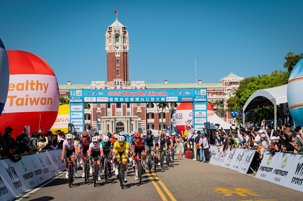 2026環台賽臺北市站經典繞圈開賽 首次於總統府前凱道出發