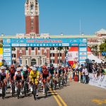 2026 國際自由車環台賽 臺北市站經典繞圈開賽