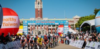 2026 國際自由車環台賽 臺北市站經典繞圈開賽