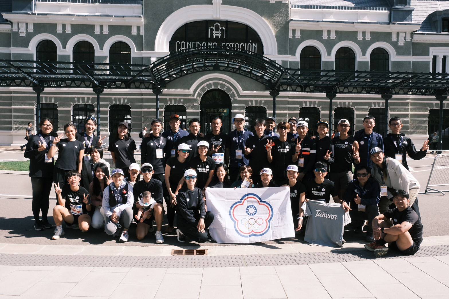 照片來源：中華民國超級馬拉松運動協會