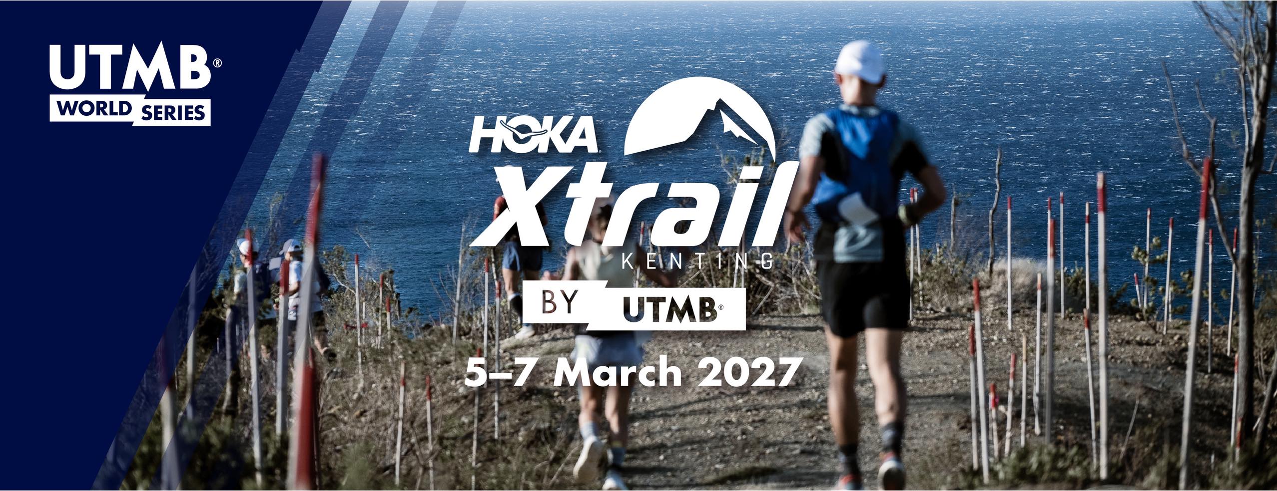 照片來源：Xtrail100 Kenting by UTMB