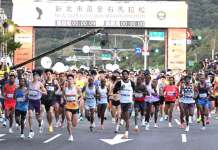 2026萬金石馬拉松:肯亞包辦男女總一,國內印帝周庭印三連霸,雷理莎勇奪后冠強壯回歸