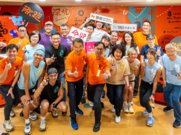 2026探旅新北定向越野啟動!三鶯特別場搭捷運玩新北