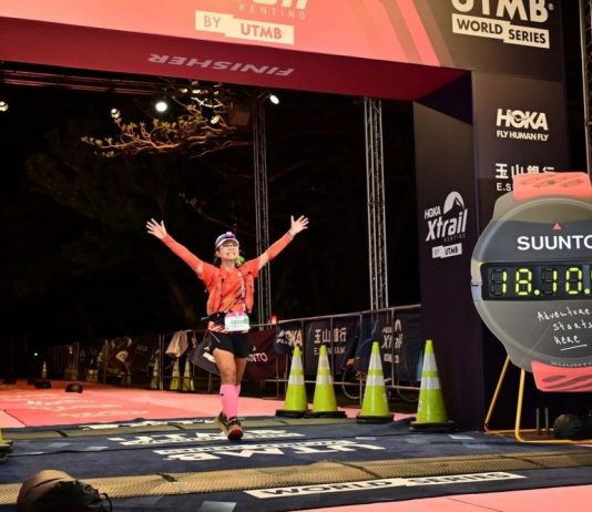 完賽是送給自己最好的禮物 Xtrail Kenting by UTMB (下)