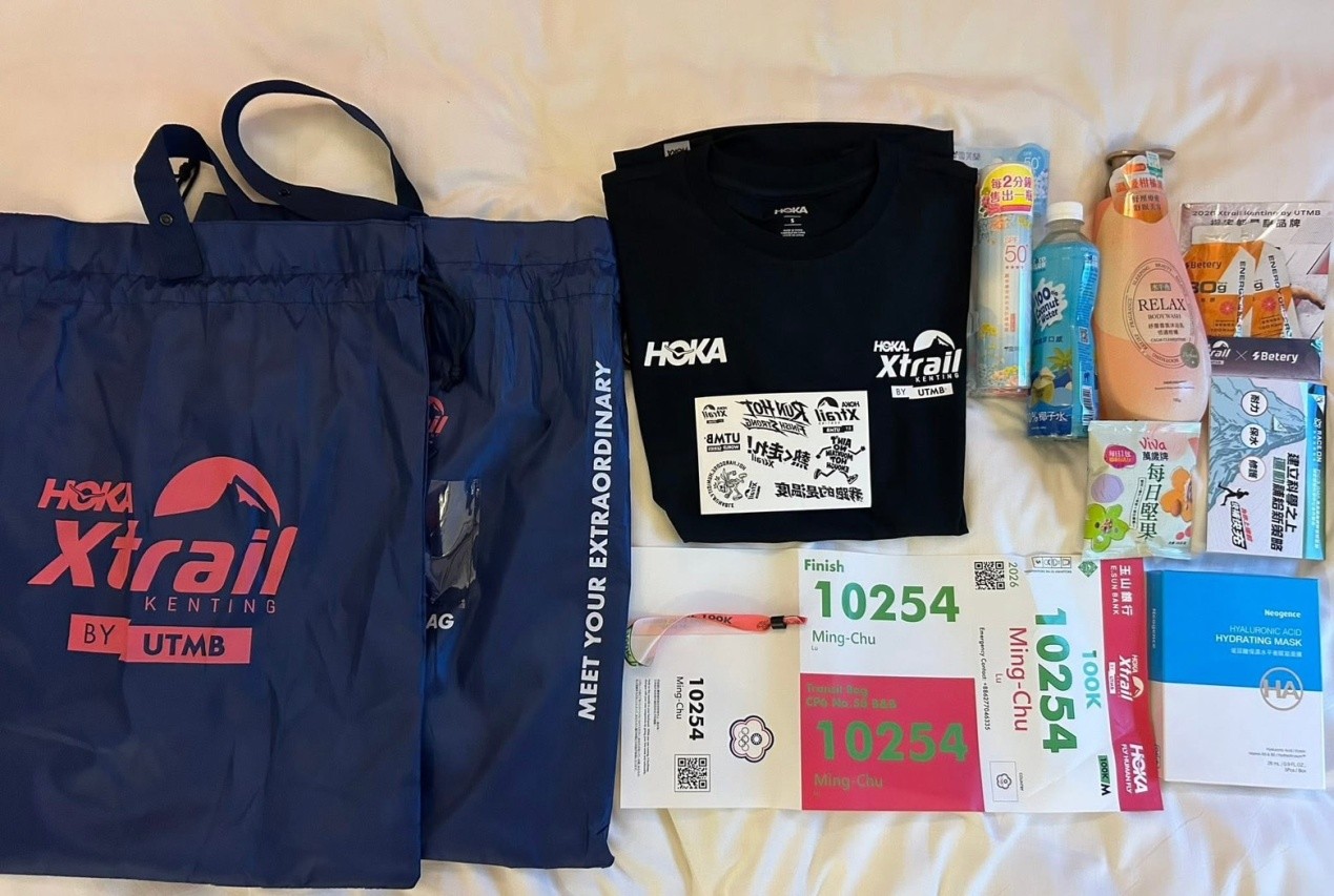 豐富的參賽物資