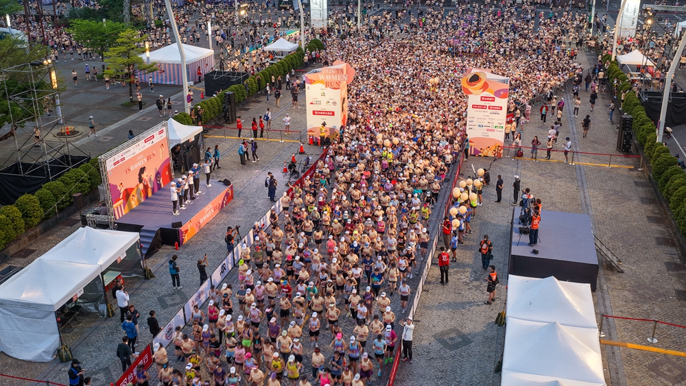 2026 TS WOMEN RUN 台新新光女子路跑 萬人起跑一起衝出自我