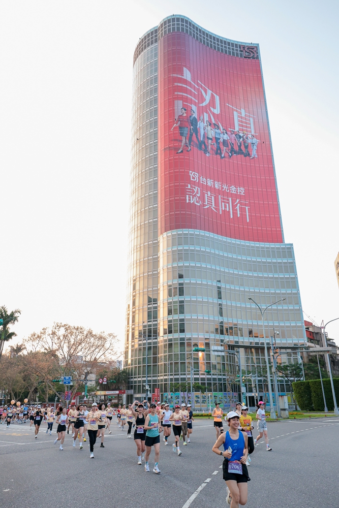 照片來源：中華民國路跑協會