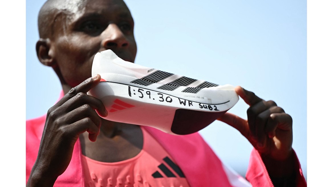 照片來源：adidas news