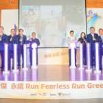 115年全大運,不只熱血更有綠色未來!5/2-5/6中央大學正式點燃戰火