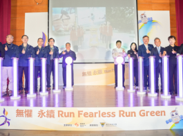 115年全大運,不只熱血更有綠色未來!5/2-5/6中央大學正式點燃戰火