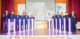 115年全大運,不只熱血更有綠色未來!5/2-5/6中央大學正式點燃戰火