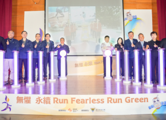 115年全大運,不只熱血更有綠色未來!5/2-5/6中央大學正式點燃戰火