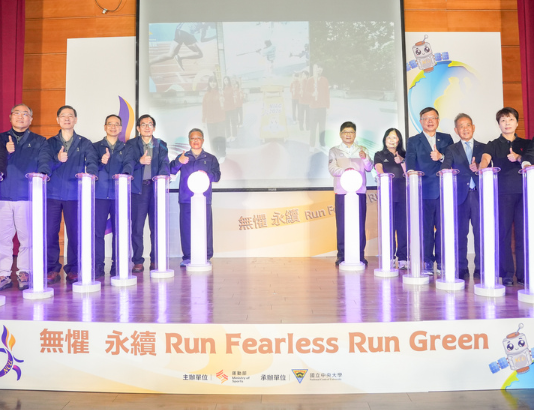 115年全大運,不只熱血更有綠色未來!5/2-5/6中央大學正式點燃戰火