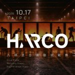 挑戰自我的極致 HARCO 八項混合運動挑戰賽