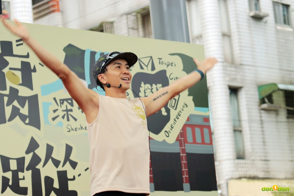開場由 GO Formosa 歐霸教練帶操暖身，受到熱烈的歡迎與響應。