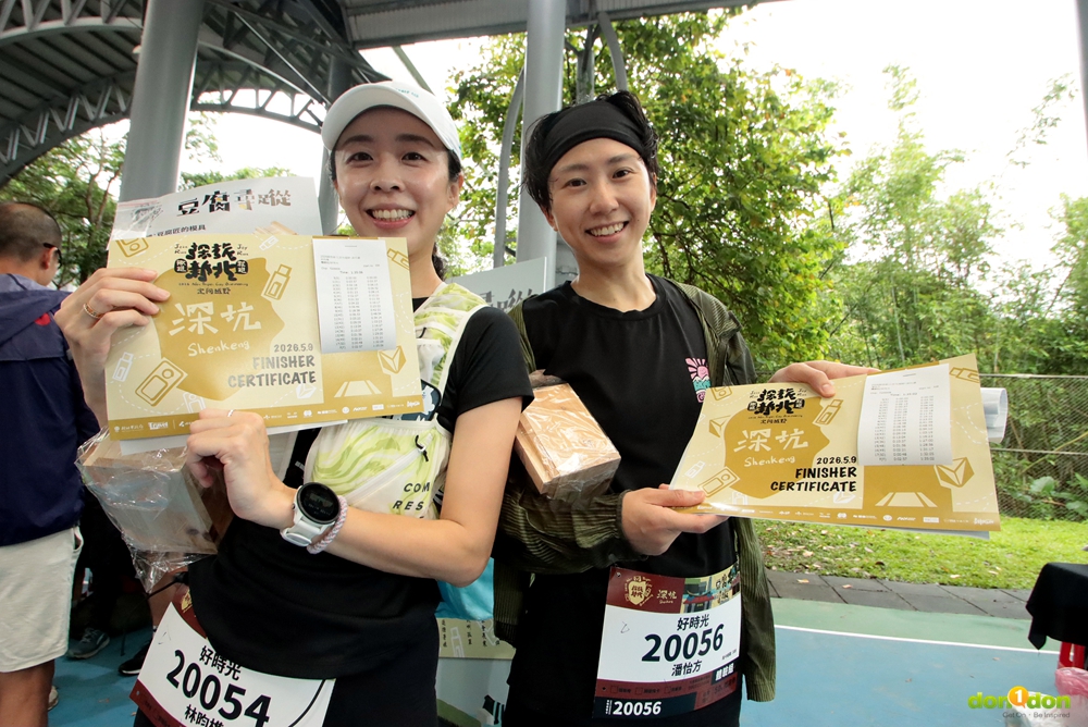 好時光女生運動樂園兩位共同創辦人也對探旅新北活動讚不絕口