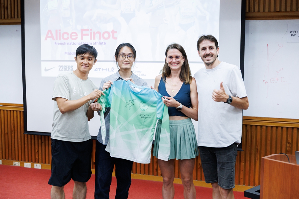 照片來源：Alice FINOT