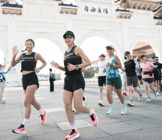11月29日 Garmin Run 起跑 5月25日開報