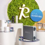 BRITA 攜手森林跑站「好水跑站」 開啟補水新日常