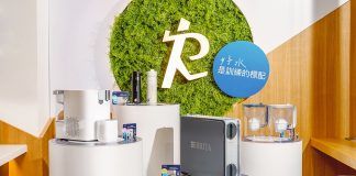 BRITA 攜手森林跑站「好水跑站」 開啟補水新日常