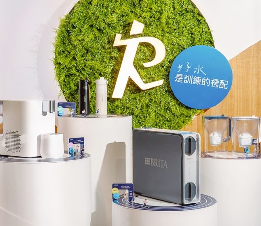 BRITA 攜手森林跑站「好水跑站」 開啟補水新日常