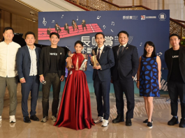 第五屆長明賞5月23日登場 打造台灣長跑年度榮耀舞台