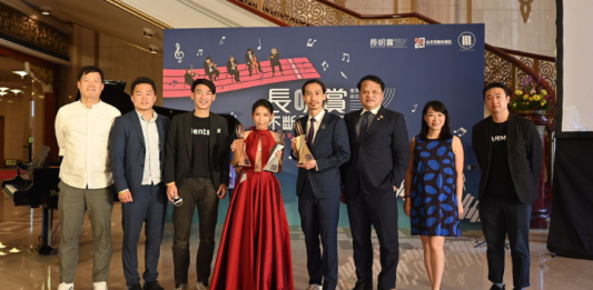 第五屆長明賞5月23日登場 打造台灣長跑年度榮耀舞台