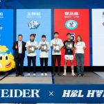 威德眾星獎助計畫邁入第六屆 嘉惠近700名高中運動員