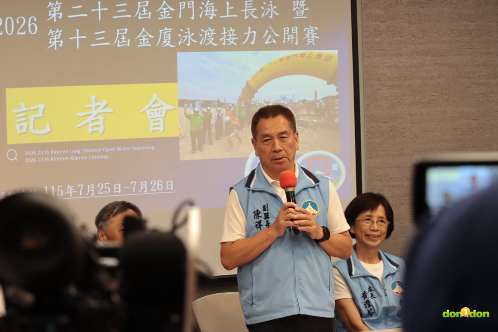 陳祥麟副縣長特地到台北場記者會致詞