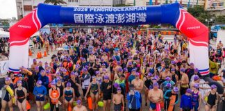 2026 PENGHU OCEANMAN 國際泳渡澎湖灣圓滿落幕! 澳洲 Thomas、許雅喬橫掃 10KM 與 5KM 組 榮登雙料王座