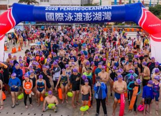 2026 PENGHU OCEANMAN 國際泳渡澎湖灣圓滿落幕! 澳洲 Thomas、許雅喬橫掃 10KM 與 5KM 組 榮登雙料王座