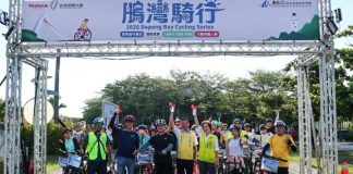鵬灣騎行首站落幕! 響應「世界自行車日」雙輪遊覽大鵬灣晝夜之美 完騎加碼抽iPhone 17豪華大獎