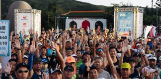 從世界跑進墾丁!2026屏東墾丁日航馬正式啟動