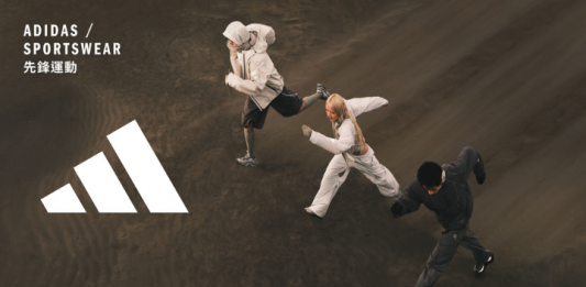 adidas Sportswear全新FOS系列登場 「FUTURE OF STYLE」先鋒運動重構戶外機能美學